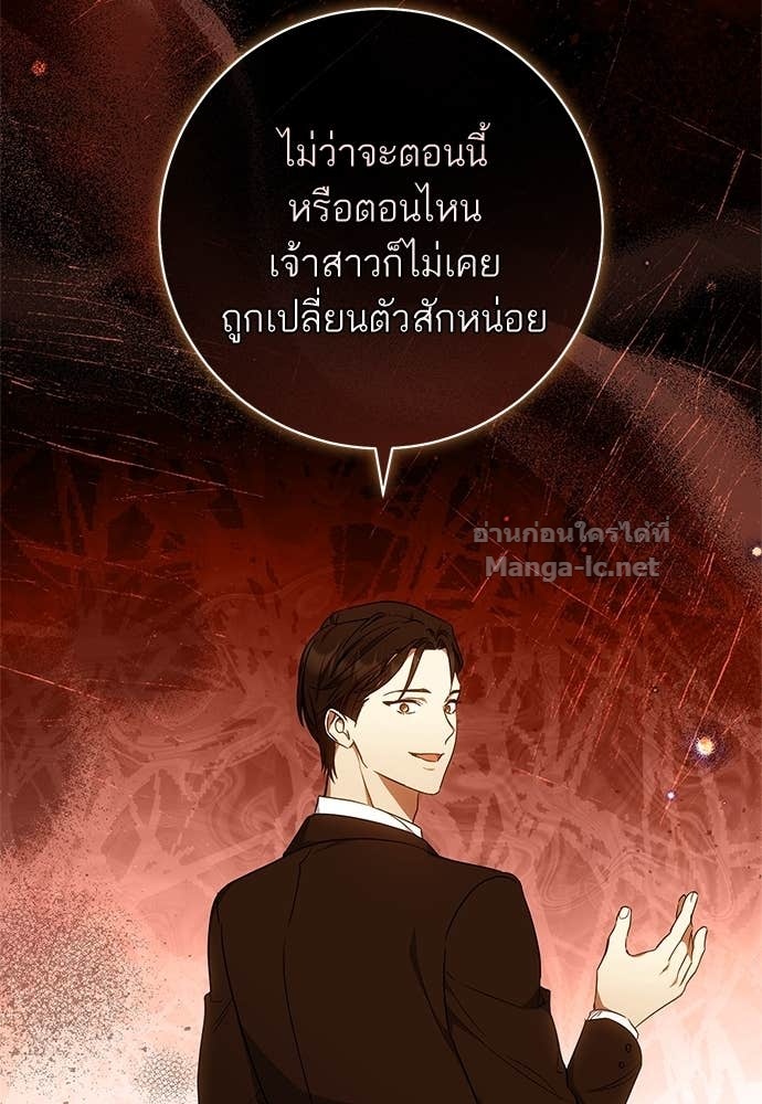 Doujin-Lc- อ่าน โดจิน มังฮวา เกาหลี ญี่ปุ่น จีน แปลไทย อยากได้ ก็เอาไป ตอนที่ 1 2 3 4 5 6 7 8 9 10 11 12 13 14 ฟรี ไม่มีโฆษณา อ่าน โดจิน Manhwa เกาหลี ญี่ปุ่น จีน เรามีครบ คัดมาให้เน้นๆ โดจิน 18+ รับประกันความฟินโดย Doujin Lc