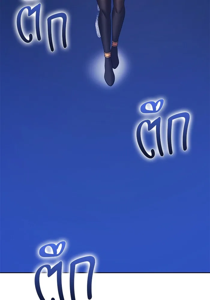 +99 ท่อนไม้พร้อมบวก ตอนที่ 22 ทีมแบตเทิลทัวร์นาเมนต์ (2) รูปที่ 286