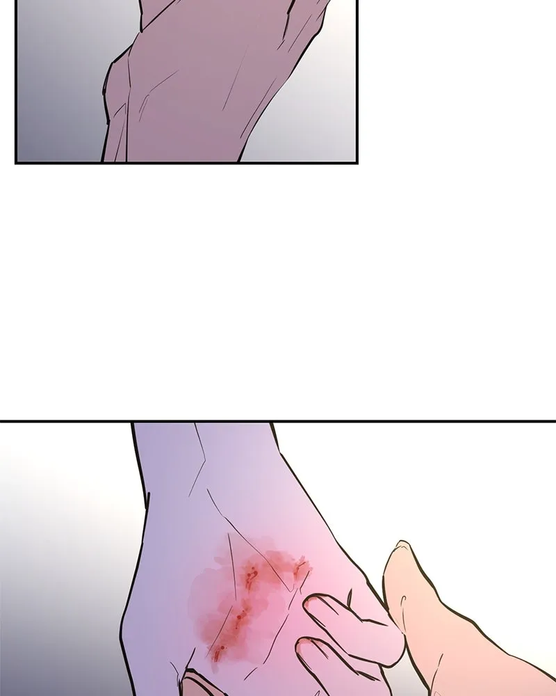 ตำนานเทพธิดาตกสวรรค์ ตอนที่ 83 รูปที่ 2