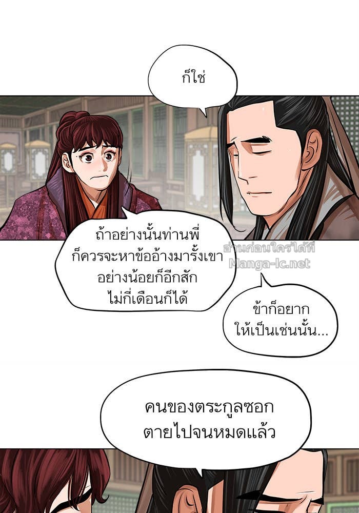 Doujin-Lc- อ่าน โดจิน มังฮวา เกาหลี ญี่ปุ่น จีน แปลไทย องครักษ์แห่งอัครสกุลจาง ตอนที่ 1 2 3 4 5 6 7 8 9 10 11 12 13 14 ฟรี ไม่มีโฆษณา อ่าน โดจิน Manhwa เกาหลี ญี่ปุ่น จีน เรามีครบ คัดมาให้เน้นๆ โดจิน 18+ รับประกันความฟินโดย Doujin Lc