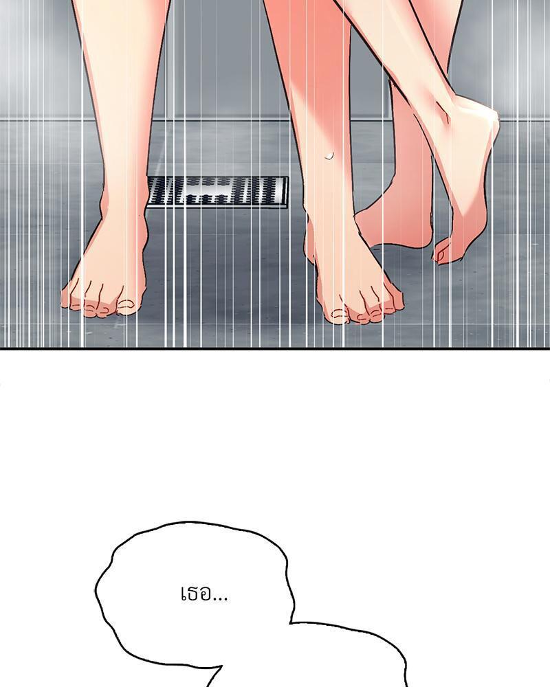 Doujin-Lc- อ่าน โดจิน มังฮวา เกาหลี ญี่ปุ่น จีน แปลไทย Playing On Hard Mode ตอนที่ 1 2 3 4 5 6 7 8 9 10 11 12 13 14 ฟรี ไม่มีโฆษณา อ่าน โดจิน Manhwa เกาหลี ญี่ปุ่น จีน เรามีครบ คัดมาให้เน้นๆ โดจิน 18+ รับประกันความฟินโดย  Doujin Lc