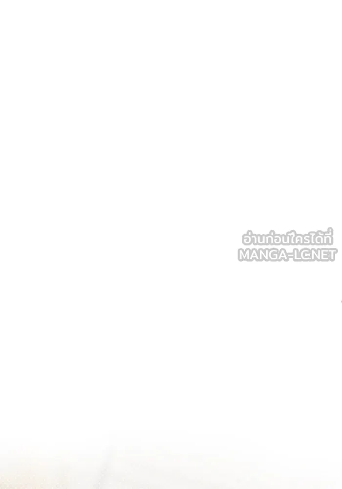 หนูน้อยทรราช ตอนที่ 65 รูปที่ 102