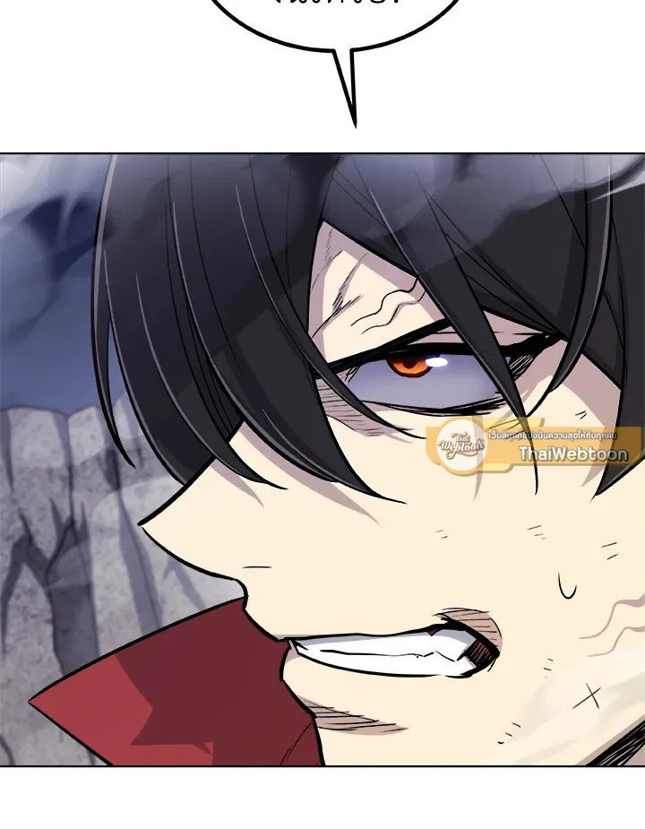 Overpowered Sword ตอนที่ ตอนที่ 115 รูปที่ 40