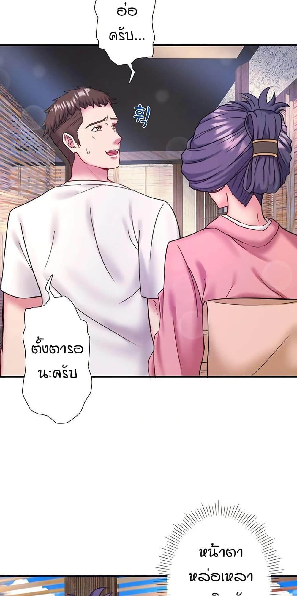 Doujin-Lc- อ่าน โดจิน มังฮวา เกาหลี ญี่ปุ่น จีน แปลไทย Secret Hot Spring ตอนที่ 1 2 3 4 5 6 7 8 9 10 11 12 13 14 ฟรี ไม่มีโฆษณา อ่าน โดจิน Manhwa เกาหลี ญี่ปุ่น จีน เรามีครบ คัดมาให้เน้นๆ โดจิน 18+ รับประกันความฟินโดย  Doujin Lc
