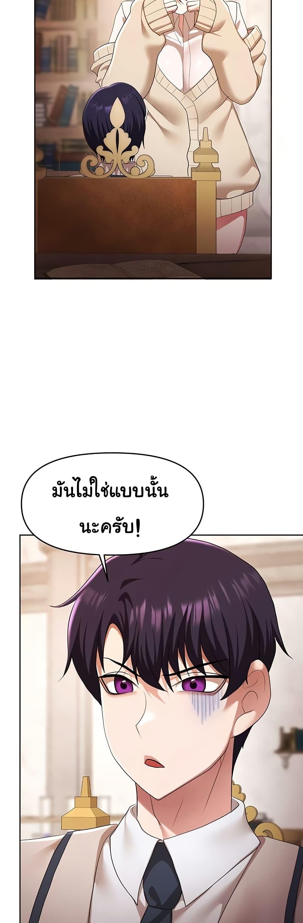 Doujin-Lc- อ่าน โดจิน มังฮวา เกาหลี ญี่ปุ่น จีน แปลไทย For Sale Fallen Lady ตอนที่ 1 2 3 4 5 6 7 8 9 10 11 12 13 14 ฟรี ไม่มีโฆษณา อ่าน โดจิน Manhwa เกาหลี ญี่ปุ่น จีน เรามีครบ คัดมาให้เน้นๆ โดจิน 18+ รับประกันความฟินโดย  Doujin Lc