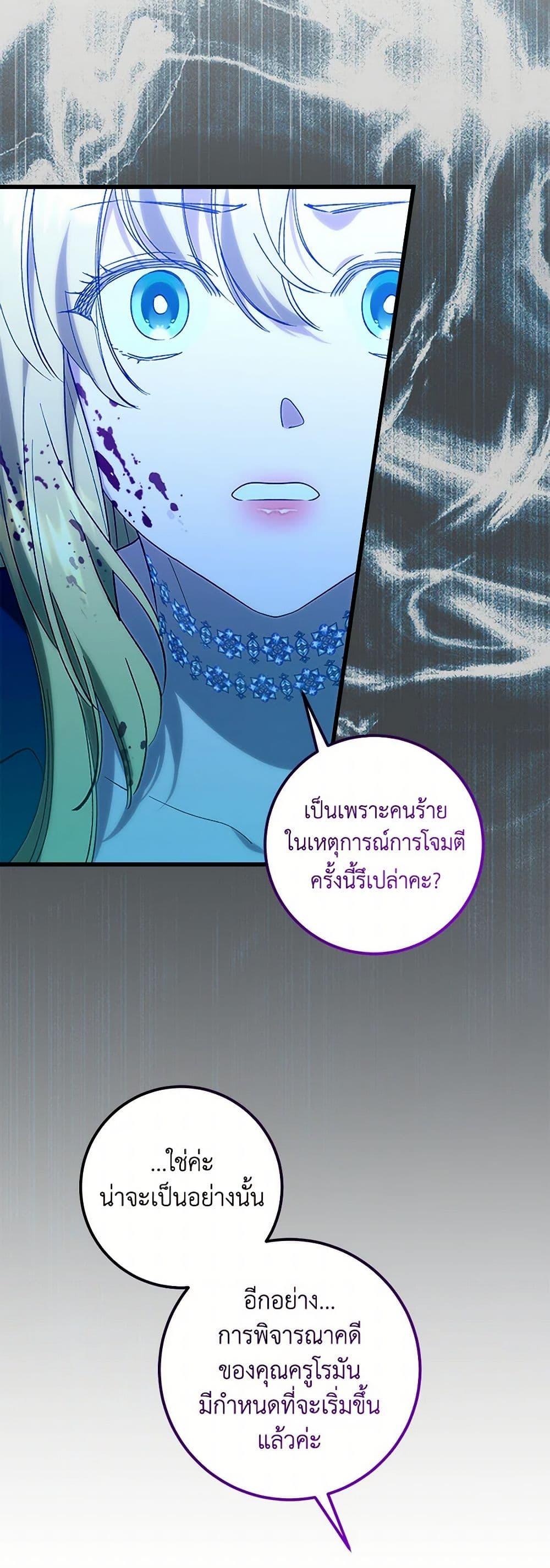 Manga-lc-com อ่านมังงะ อ่านการ์ตูน ออนไลน์ ฟรี Who Knew Dragons Could Be This Cute ตอนที่ 1 2 3 4 5 6 7 8 9 10 11 12 13 14 ฟรี ไม่มีโฆษณา Manga-lc - อ่าน มังงะ อ่าน การ์ตูน ออนไลน์ อ่านมังงะ ฟรี