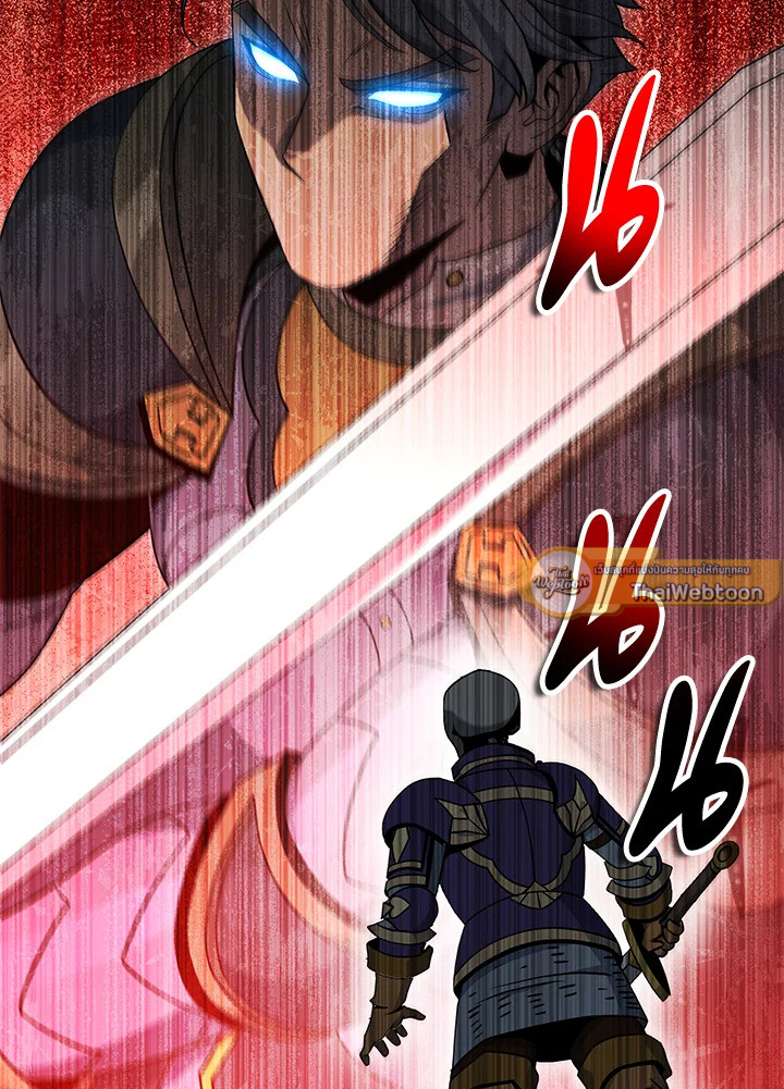 พลทหารโครงกระดูกผู้ม ตอนที่ 173 รูปที่ 103