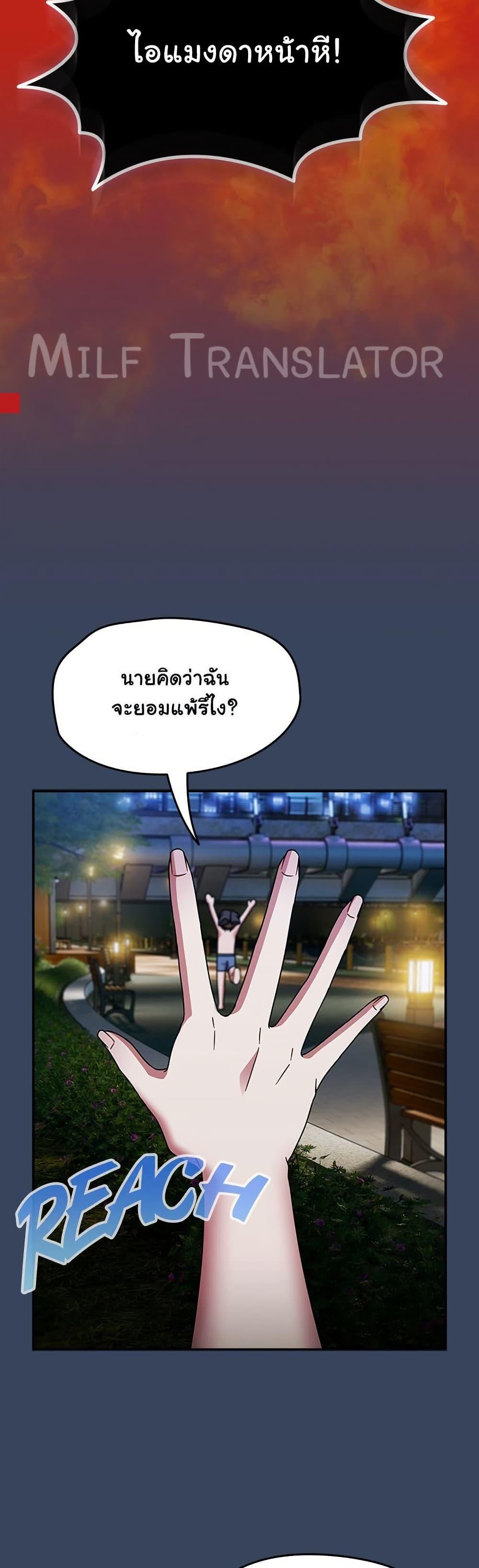 Doujin-Lc- อ่าน โดจิน มังฮวา เกาหลี ญี่ปุ่น จีน แปลไทย Ground and Pound ตอนที่ 1 2 3 4 5 6 7 8 9 10 11 12 13 14 ฟรี ไม่มีโฆษณา อ่าน โดจิน Manhwa เกาหลี ญี่ปุ่น จีน เรามีครบ คัดมาให้เน้นๆ โดจิน 18+ รับประกันความฟินโดย  Doujin Lc