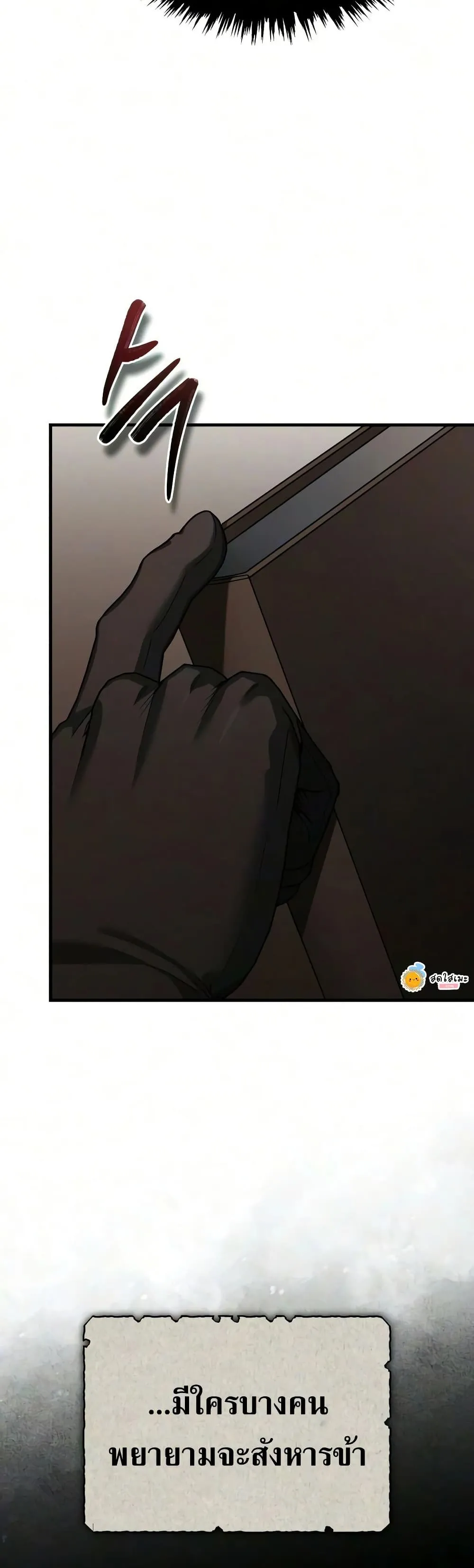 Manga-lc-com อ่านมังงะ อ่านการ์ตูน ออนไลน์ ฟรี The Heavenly Demon Can’t Live a Normal Life ตอนที่ 1 2 3 4 5 6 7 8 9 10 11 12 13 14 ฟรี ไม่มีโฆษณา Manga-lc - อ่าน มังงะ อ่าน การ์ตูน ออนไลน์ อ่านมังงะ ฟรี