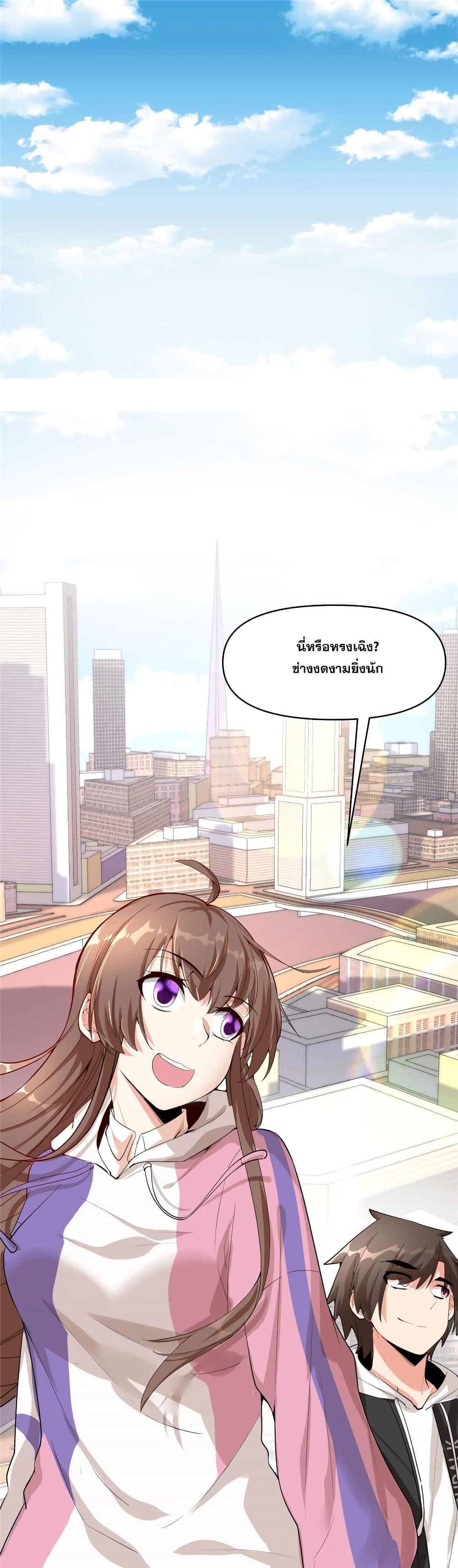 Manga-lc-com อ่านมังงะ อ่านการ์ตูน ออนไลน์ ฟรี God of War System ตอนที่ 1 2 3 4 5 6 7 8 9 10 11 12 13 14 ฟรี ไม่มีโฆษณา Manga-lc - อ่าน มังงะ อ่าน การ์ตูน ออนไลน์ อ่านมังงะ ฟรี