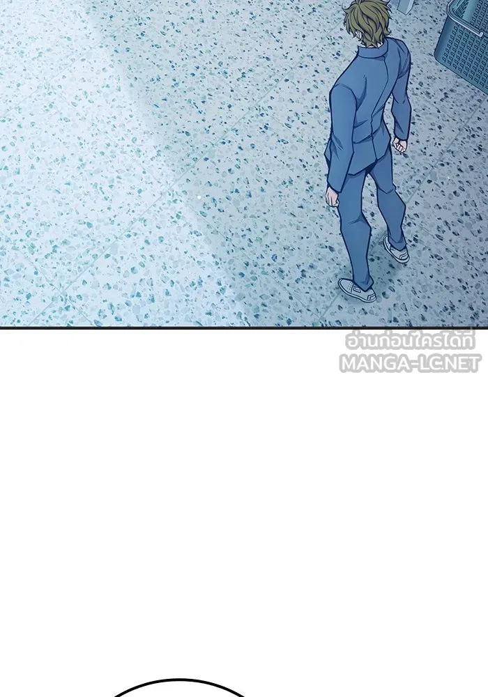 เยาวชนคนคุก ตอนที่ 33 รูปที่ 177