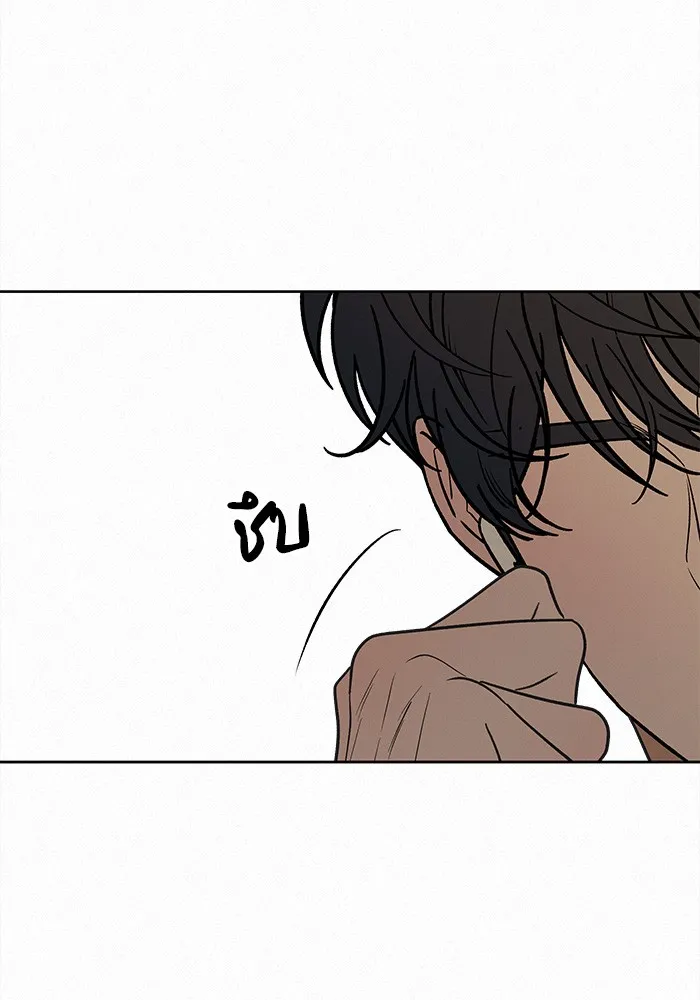 ปฏิบัติการรักวุ่นหัวใจ ตอนที่ 89 (จบซีซัน 1) รูปที่ 91