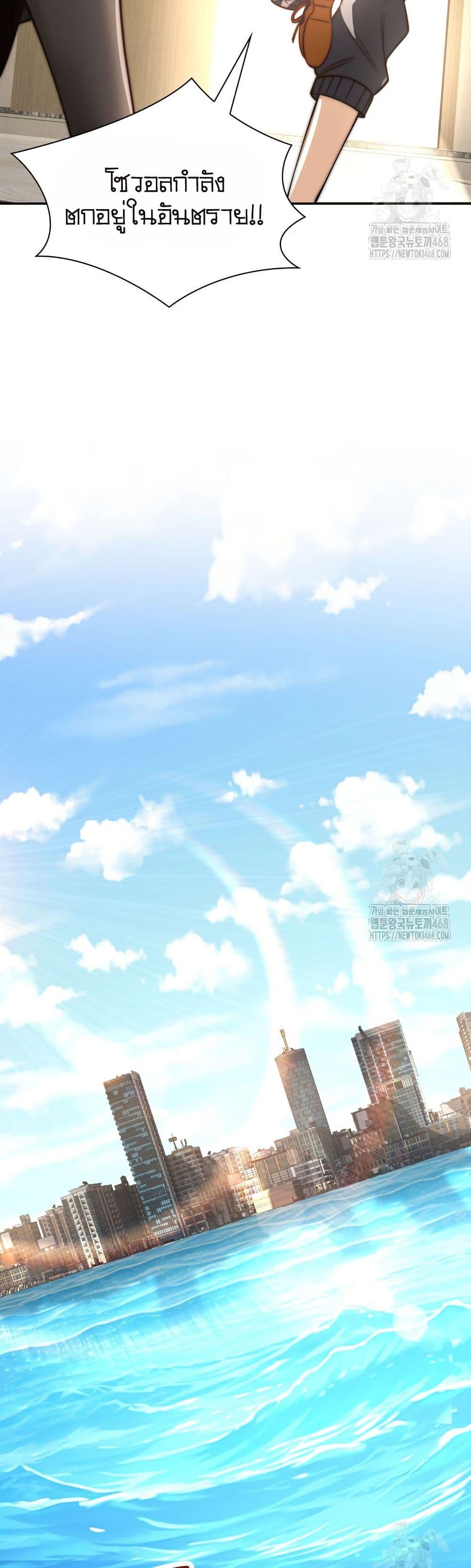 Manga-lc-com อ่านมังงะ อ่านการ์ตูน ออนไลน์ ฟรี When I Reincarnated, I Stood at the Top with Supernatural Cheats ตอนที่ 1 2 3 4 5 6 7 8 9 10 11 12 13 14 ฟรี ไม่มีโฆษณา Manga-lc - อ่าน มังงะ อ่าน การ์ตูน ออนไลน์ อ่านมังงะ ฟรี