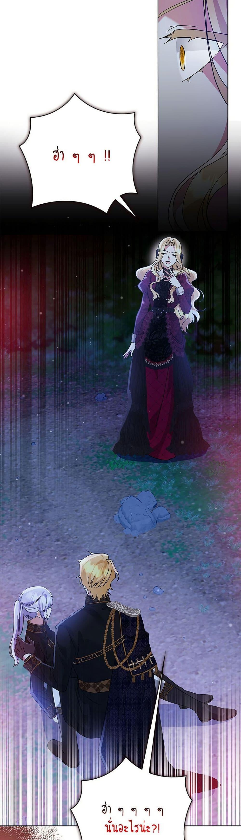 Manga-lc-com อ่านมังงะ อ่านการ์ตูน ออนไลน์ ฟรี The Return of the Ex-Wife ตอนที่ 1 2 3 4 5 6 7 8 9 10 11 12 13 14 ฟรี ไม่มีโฆษณา Manga-lc - อ่าน มังงะ อ่าน การ์ตูน ออนไลน์ อ่านมังงะ ฟรี