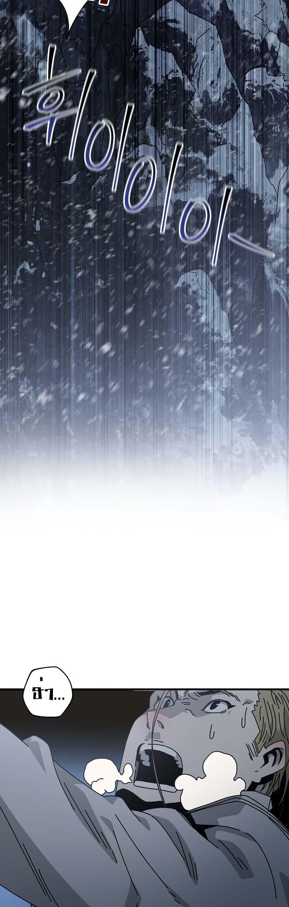 Manga-lc-com อ่านมังงะ อ่านการ์ตูน ออนไลน์ ฟรี Introduction to Survival ตอนที่ 1 2 3 4 5 6 7 8 9 10 11 12 13 14 ฟรี ไม่มีโฆษณา Manga-lc - อ่าน มังงะ อ่าน การ์ตูน ออนไลน์ อ่านมังงะ ฟรี