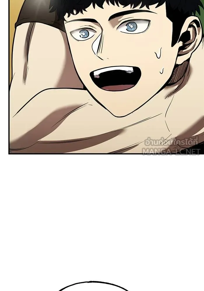 ราชาแห่งอ็อกทากอน ตอนที่ 10 รูปที่ 93