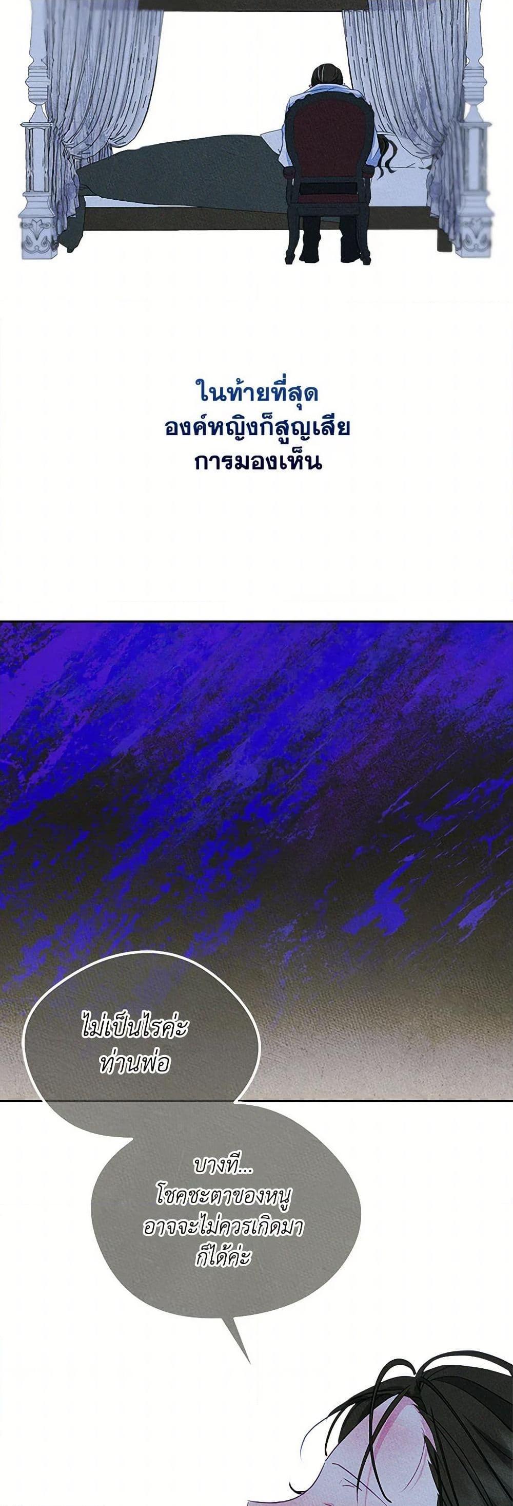 Manga-lc-com อ่านมังงะ อ่านการ์ตูน ออนไลน์ ฟรี I Became The Male Lead’s Female Friend ตอนที่ 1 2 3 4 5 6 7 8 9 10 11 12 13 14 ฟรี ไม่มีโฆษณา Manga-lc - อ่าน มังงะ อ่าน การ์ตูน ออนไลน์ อ่านมังงะ ฟรี