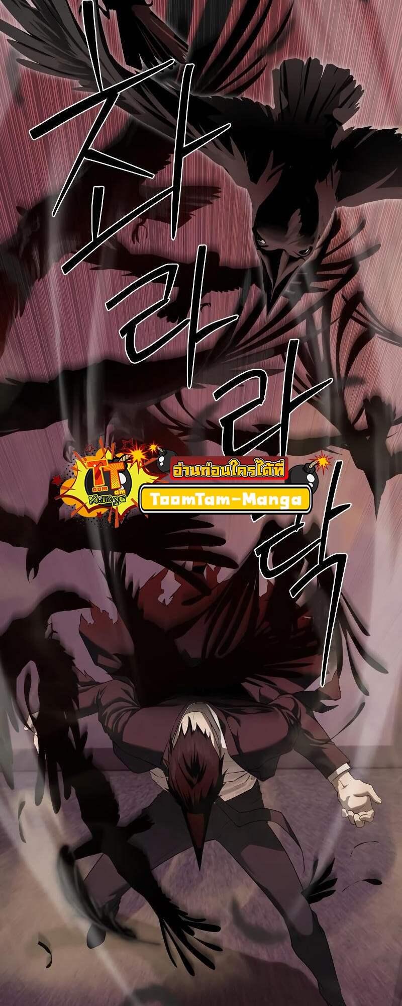 Doujin-Lc- อ่าน โดจิน มังฮวา เกาหลี ญี่ปุ่น จีน แปลไทย Special Civil Servant ตอนที่ 1 2 3 4 5 6 7 8 9 10 11 12 13 14 ฟรี ไม่มีโฆษณา อ่าน โดจิน Manhwa เกาหลี ญี่ปุ่น จีน เรามีครบ คัดมาให้เน้นๆ โดจิน 18+ รับประกันความฟินโดย  Doujin Lc