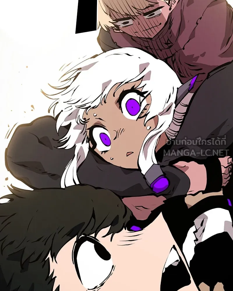 Player ตอนที่ 49 รูปที่ 126