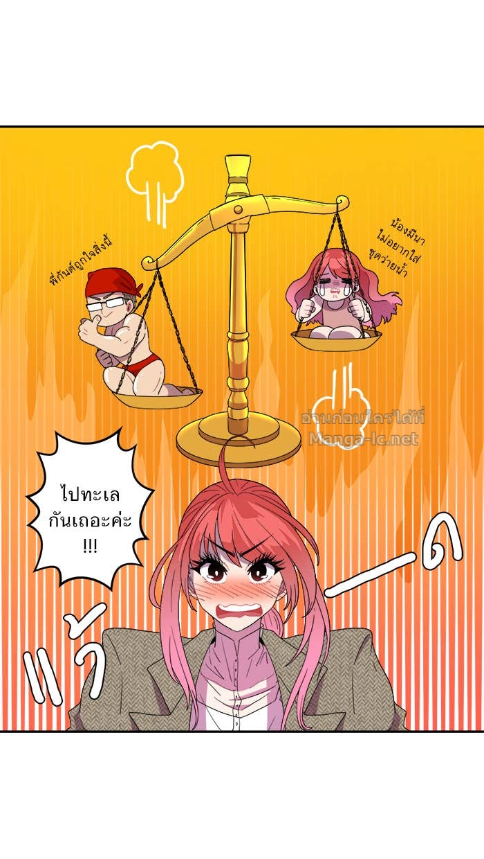 Doujin-Lc- อ่าน โดจิน มังฮวา เกาหลี ญี่ปุ่น จีน แปลไทย Take My Money รักนี้...มีเปย์ ตอนที่ 1 2 3 4 5 6 7 8 9 10 11 12 13 14 ฟรี ไม่มีโฆษณา อ่าน โดจิน Manhwa เกาหลี ญี่ปุ่น จีน เรามีครบ คัดมาให้เน้นๆ โดจิน 18+ รับประกันความฟินโดย Doujin Lc