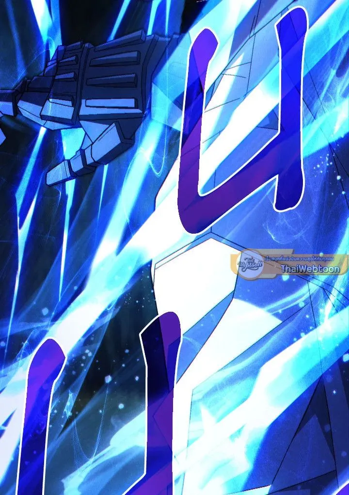 The Hero Returns ตอนที่ ตอนที่ 97 รูปที่ 173