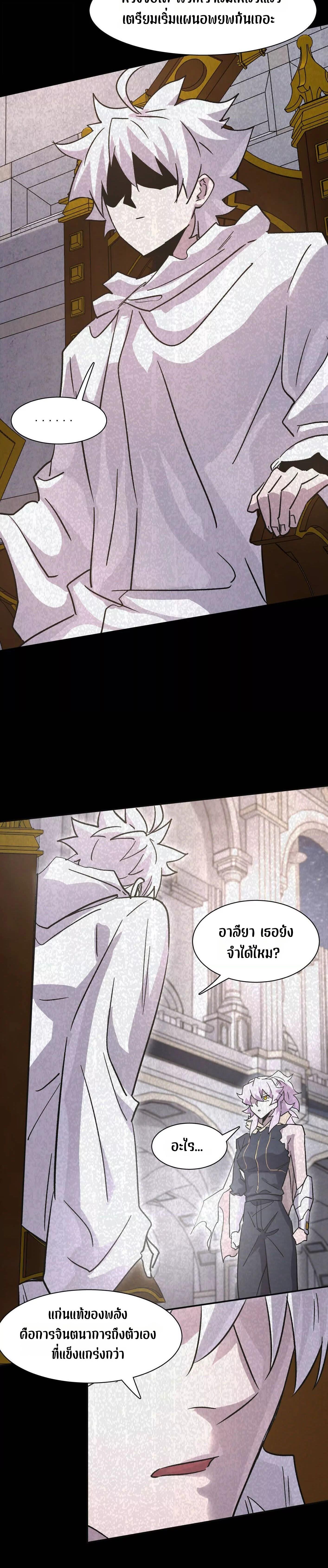 Manga-lc-com อ่านมังงะ อ่านการ์ตูน ออนไลน์ ฟรี Mr.Zombie ตอนที่ 1 2 3 4 5 6 7 8 9 10 11 12 13 14 ฟรี ไม่มีโฆษณา Manga-lc - อ่าน มังงะ อ่าน การ์ตูน ออนไลน์ อ่านมังงะ ฟรี