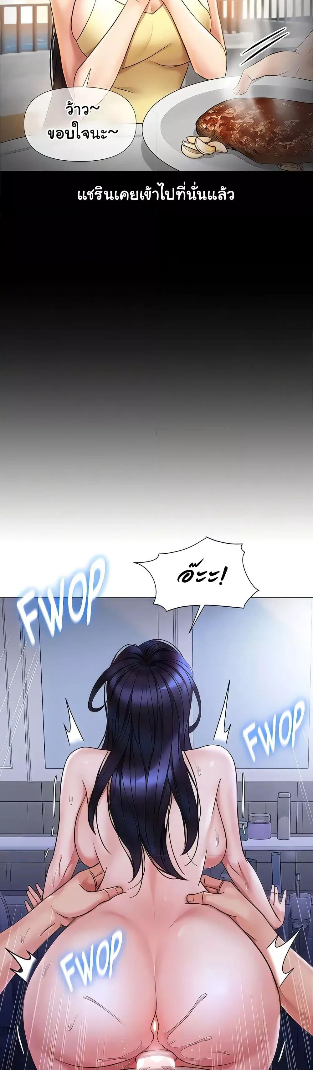 Doujin-Lc- อ่าน โดจิน มังฮวา เกาหลี ญี่ปุ่น จีน แปลไทย Daughter Friend ตอนที่ 1 2 3 4 5 6 7 8 9 10 11 12 13 14 ฟรี ไม่มีโฆษณา อ่าน โดจิน Manhwa เกาหลี ญี่ปุ่น จีน เรามีครบ คัดมาให้เน้นๆ โดจิน 18+ รับประกันความฟินโดย  Doujin Lc