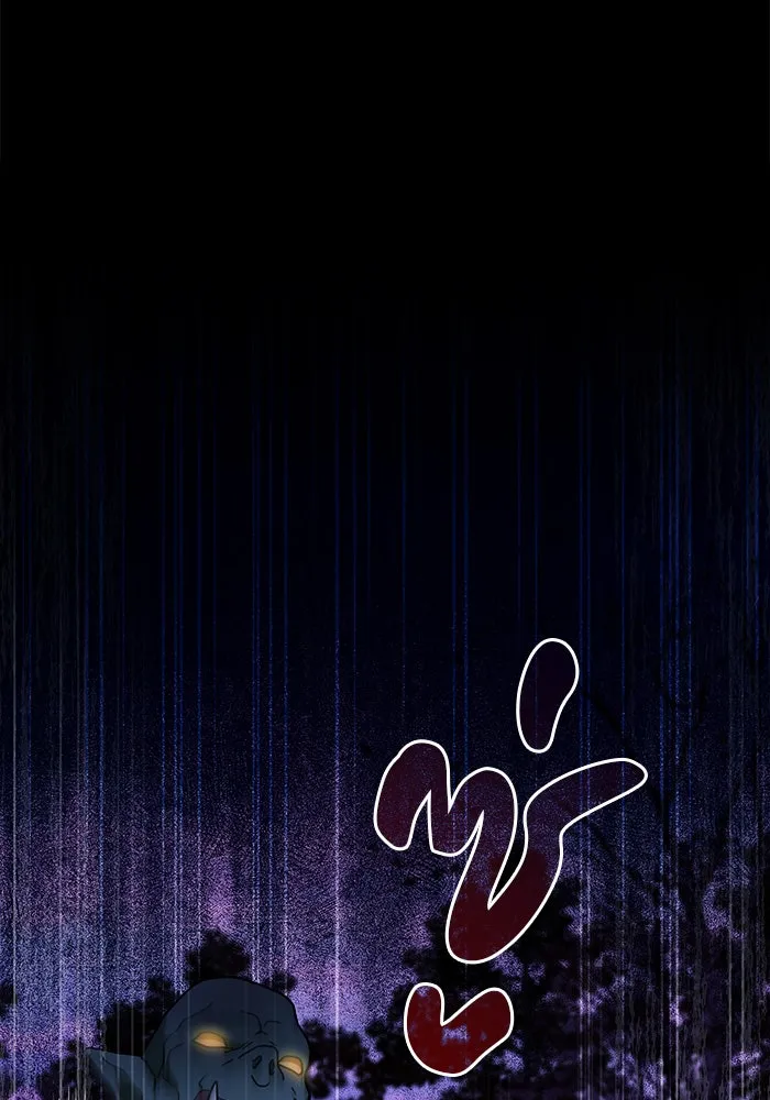 ผมไม่ได้เก่งอย่างที่คิด ตอนที่ 43 รูปที่ 64