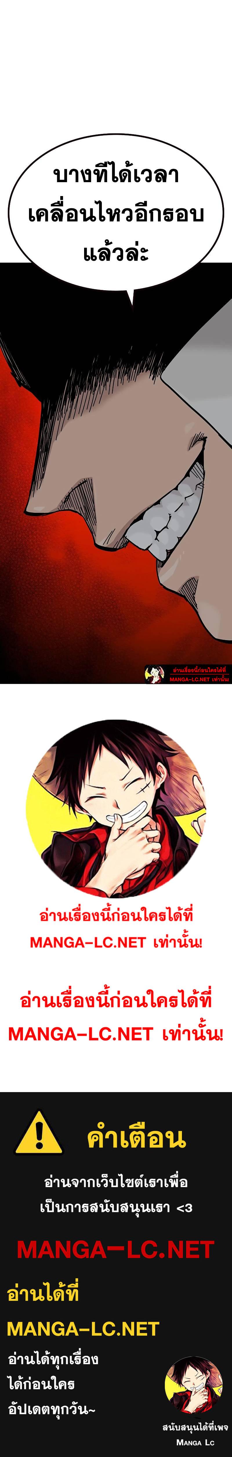 Doujin-Lc- อ่าน โดจิน มังฮวา เกาหลี ญี่ปุ่น จีน แปลไทย TND ss3 ตอนที่ 1 2 3 4 5 6 7 8 9 10 11 12 13 14 ฟรี ไม่มีโฆษณา อ่าน โดจิน Manhwa เกาหลี ญี่ปุ่น จีน เรามีครบ คัดมาให้เน้นๆ โดจิน 18+ รับประกันความฟินโดย  Doujin Lc