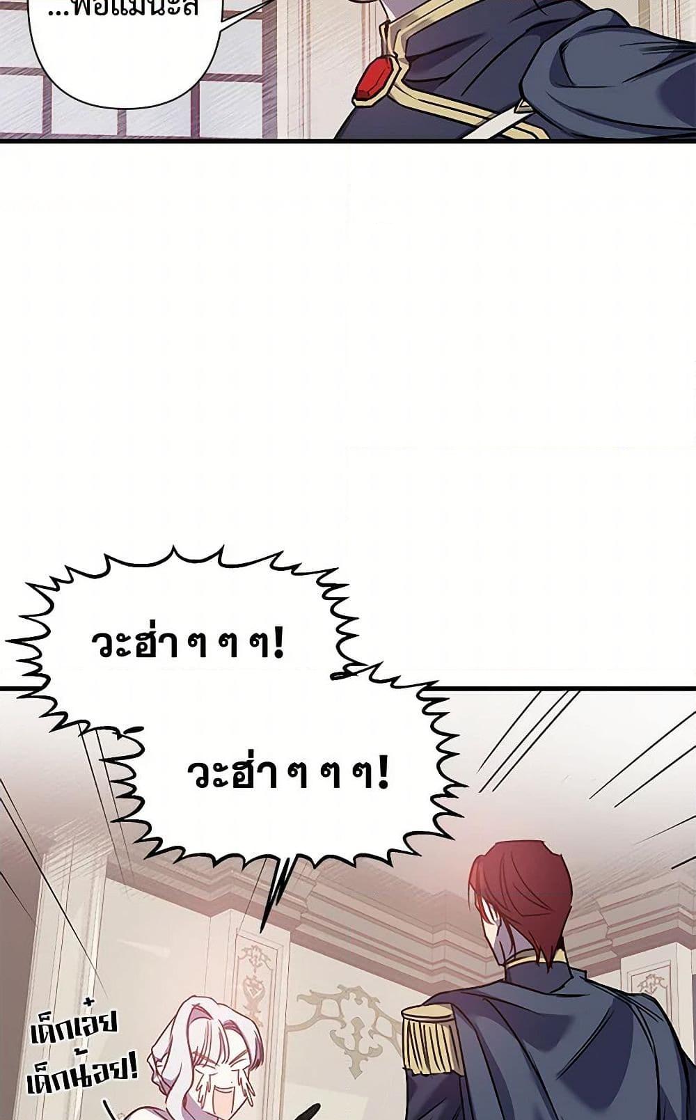 Manga-lc-com อ่านมังงะ อ่านการ์ตูน ออนไลน์ ฟรี Revenge Wedding ตอนที่ 1 2 3 4 5 6 7 8 9 10 11 12 13 14 ฟรี ไม่มีโฆษณา Manga-lc - อ่าน มังงะ อ่าน การ์ตูน ออนไลน์ อ่านมังงะ ฟรี