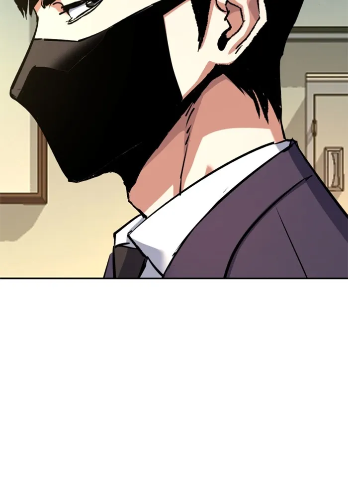 พี่ชายสายบอดี้การ์ด ตอนที่ 198 รูปที่ 19