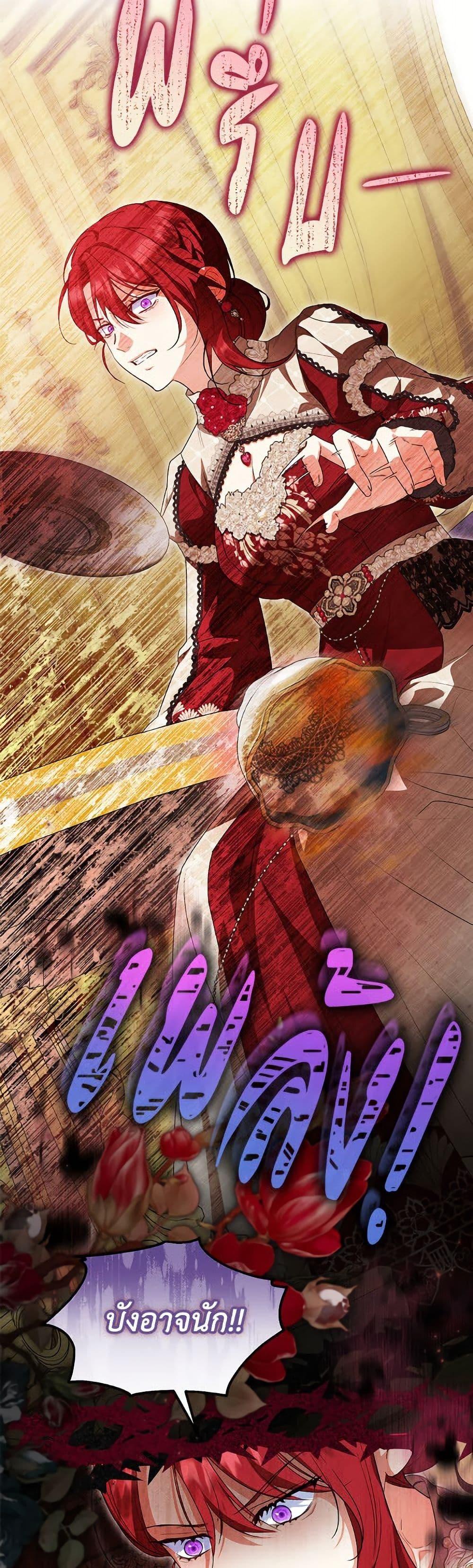 Manga-lc-com อ่านมังงะ อ่านการ์ตูน ออนไลน์ ฟรี The Adopted Daughter-in-law Wants To Leave ตอนที่ 1 2 3 4 5 6 7 8 9 10 11 12 13 14 ฟรี ไม่มีโฆษณา Manga-lc - อ่าน มังงะ อ่าน การ์ตูน ออนไลน์ อ่านมังงะ ฟรี