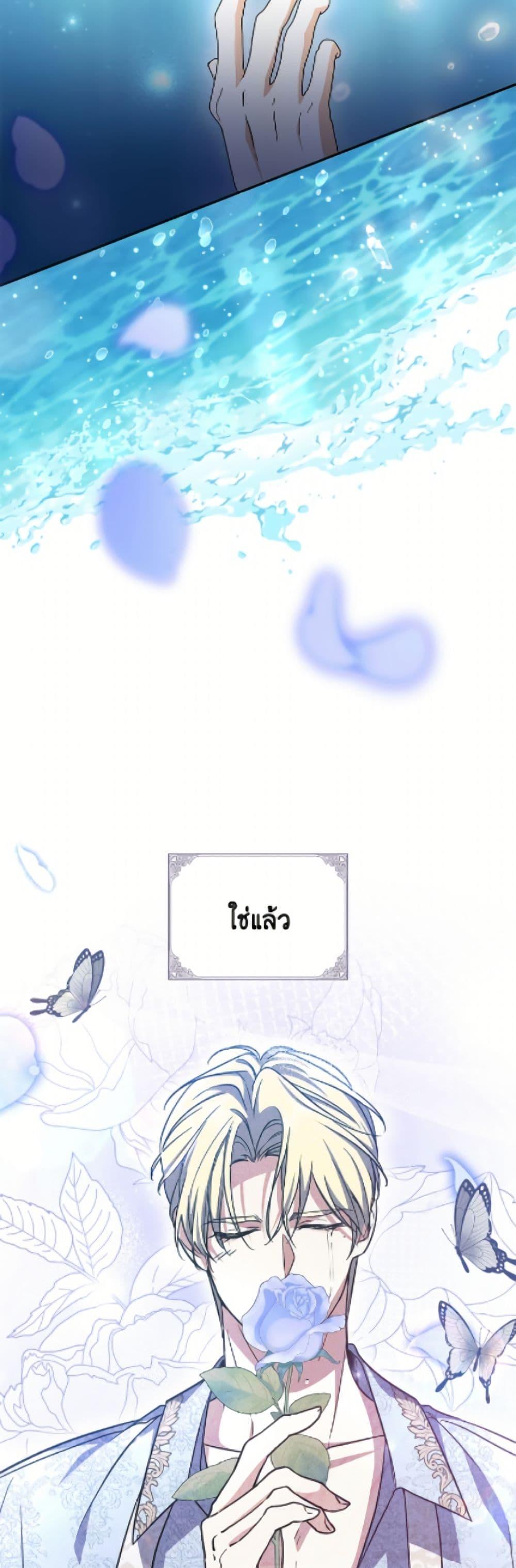 Manga-lc-com อ่านมังงะ อ่านการ์ตูน ออนไลน์ ฟรี I Don’t Want to Work! ตอนที่ 1 2 3 4 5 6 7 8 9 10 11 12 13 14 ฟรี ไม่มีโฆษณา Manga-lc - อ่าน มังงะ อ่าน การ์ตูน ออนไลน์ อ่านมังงะ ฟรี