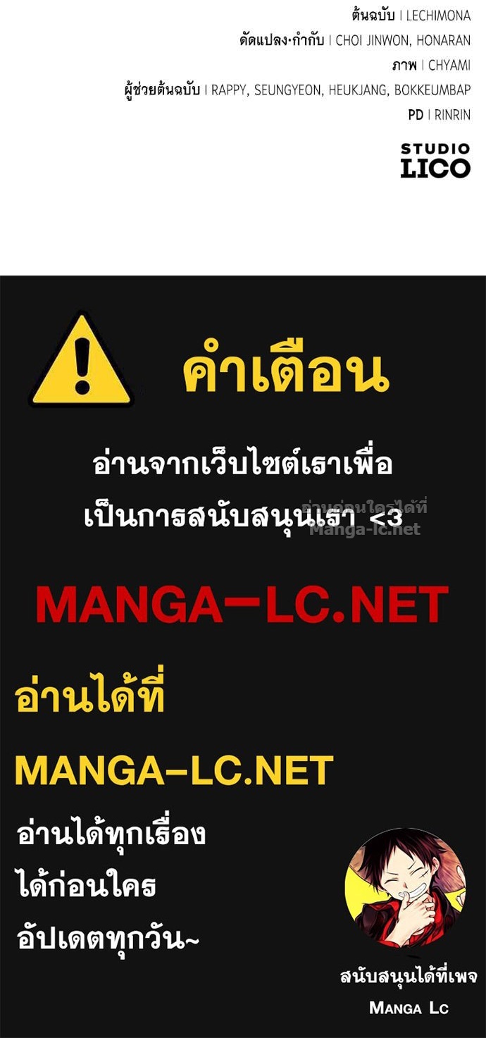 Doujin-Lc- อ่าน โดจิน มังฮวา เกาหลี ญี่ปุ่น จีน แปลไทย แกรนด์ดัชเชสล็อกมง ตอนที่ 1 2 3 4 5 6 7 8 9 10 11 12 13 14 ฟรี ไม่มีโฆษณา อ่าน โดจิน Manhwa เกาหลี ญี่ปุ่น จีน เรามีครบ คัดมาให้เน้นๆ โดจิน 18+ รับประกันความฟินโดย Doujin Lc