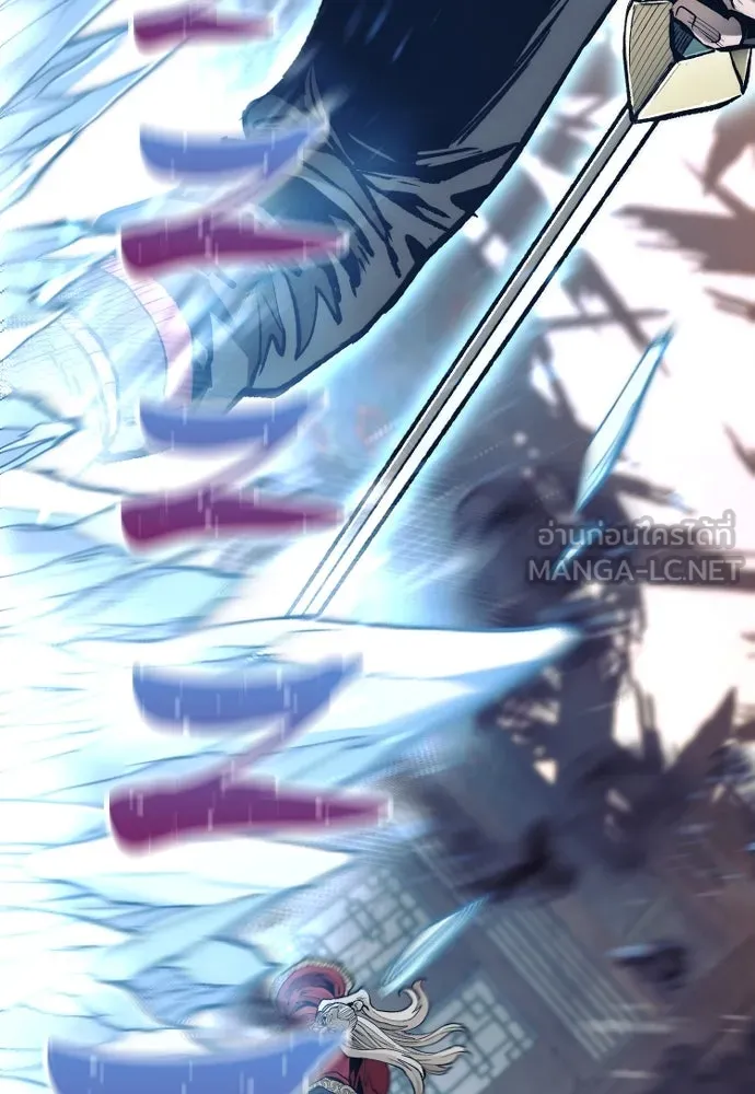 เส้นทางสู่เทพมาร ตอนที่ 118 รูปที่ 144