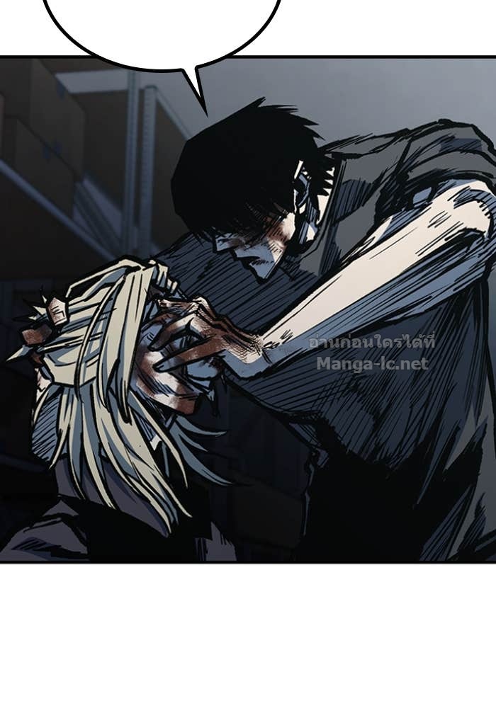 Doujin-Lc- อ่าน โดจิน มังฮวา เกาหลี ญี่ปุ่น จีน แปลไทย HECTOPASCAL ตอนที่ 1 2 3 4 5 6 7 8 9 10 11 12 13 14 ฟรี ไม่มีโฆษณา อ่าน โดจิน Manhwa เกาหลี ญี่ปุ่น จีน เรามีครบ คัดมาให้เน้นๆ โดจิน 18+ รับประกันความฟินโดย Doujin Lc