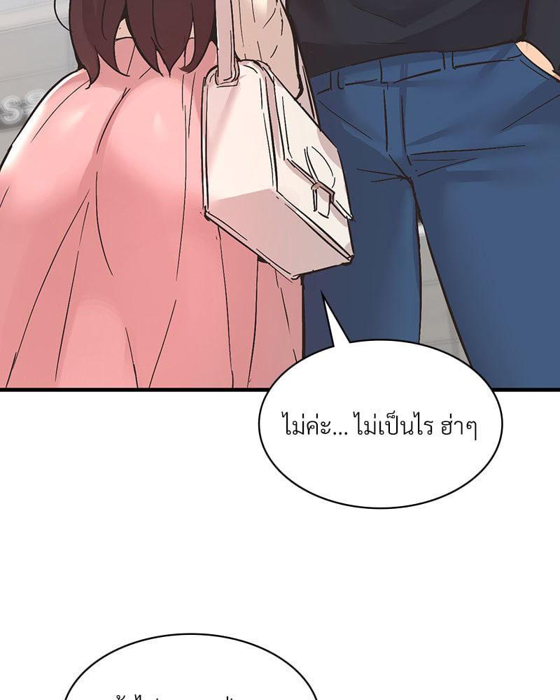 Doujin-Lc- อ่าน โดจิน มังฮวา เกาหลี ญี่ปุ่น จีน แปลไทย Playing On Hard Mode ตอนที่ 1 2 3 4 5 6 7 8 9 10 11 12 13 14 ฟรี ไม่มีโฆษณา อ่าน โดจิน Manhwa เกาหลี ญี่ปุ่น จีน เรามีครบ คัดมาให้เน้นๆ โดจิน 18+ รับประกันความฟินโดย  Doujin Lc