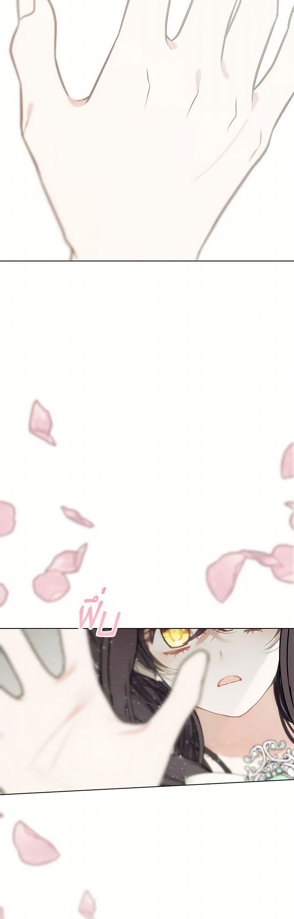 Manga-lc-com อ่านมังงะ อ่านการ์ตูน ออนไลน์ ฟรี Devoted to Diamond ตอนที่ 1 2 3 4 5 6 7 8 9 10 11 12 13 14 ฟรี ไม่มีโฆษณา Manga-lc - อ่าน มังงะ อ่าน การ์ตูน ออนไลน์ อ่านมังงะ ฟรี