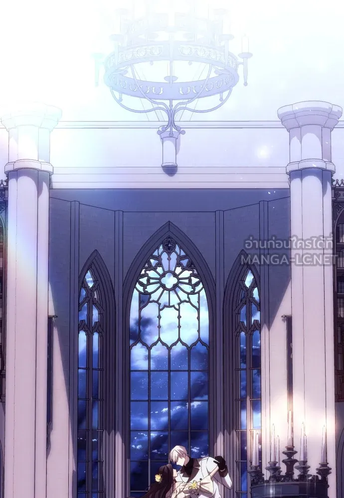 ฉันจะจีบท่านดยุกแดนเหนือ ตอนที่ 19 รูปที่ 54