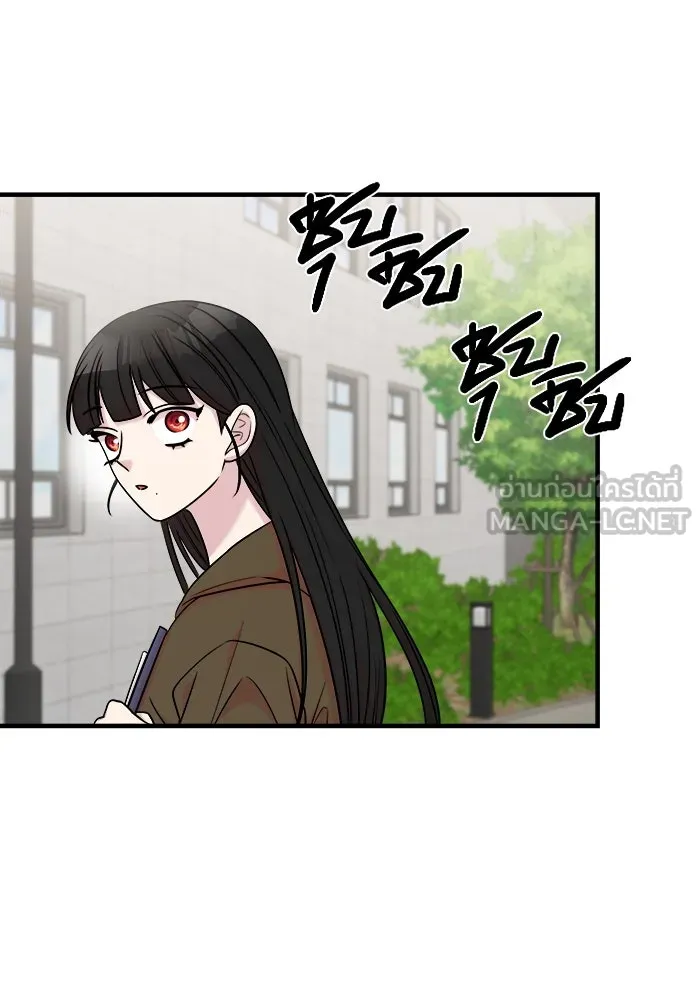 วายร้ายก็อยากมีรัก ตอนที่ 50 รูปที่ 99