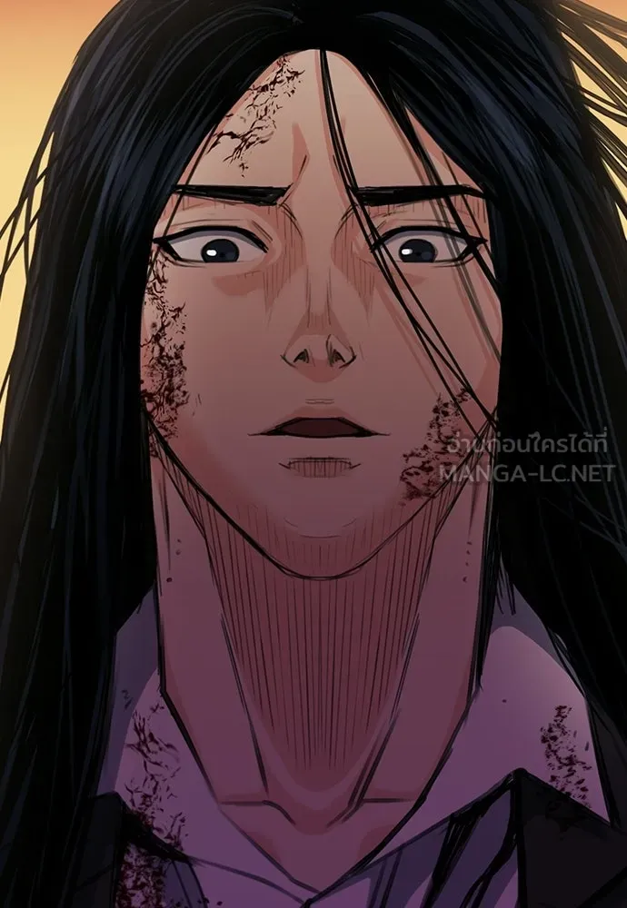 ดรูอิดแห่งสถานีโซล ตอนที่ 63 รูปที่ 120