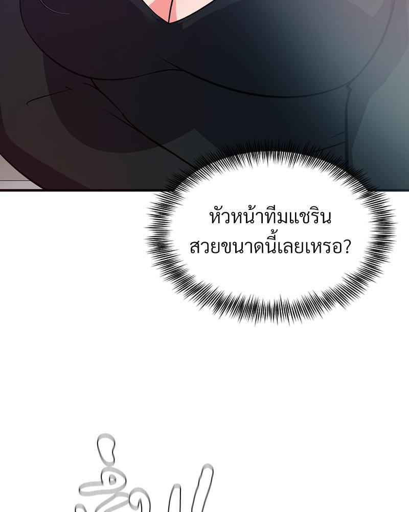 Doujin-Lc- อ่าน โดจิน มังฮวา เกาหลี ญี่ปุ่น จีน แปลไทย My Pillow Business ตอนที่ 1 2 3 4 5 6 7 8 9 10 11 12 13 14 ฟรี ไม่มีโฆษณา อ่าน โดจิน Manhwa เกาหลี ญี่ปุ่น จีน เรามีครบ คัดมาให้เน้นๆ โดจิน 18+ รับประกันความฟินโดย  Doujin Lc