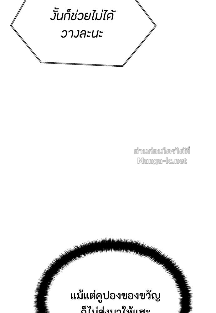 Doujin-Lc- อ่าน โดจิน มังฮวา เกาหลี ญี่ปุ่น จีน แปลไทย ข้าราชการพิเศษ ตอนที่ 1 2 3 4 5 6 7 8 9 10 11 12 13 14 ฟรี ไม่มีโฆษณา อ่าน โดจิน Manhwa เกาหลี ญี่ปุ่น จีน เรามีครบ คัดมาให้เน้นๆ โดจิน 18+ รับประกันความฟินโดย Doujin Lc