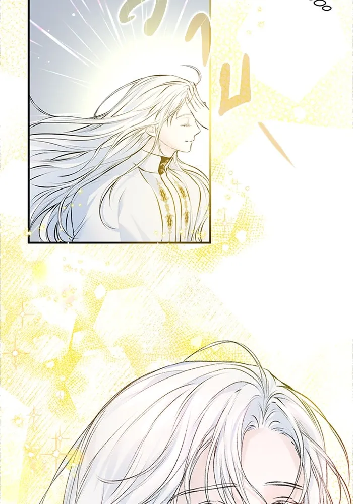 ไหนบอกว่าฉันใกล้ตาย ตอนที่ 7 รูปที่ 53