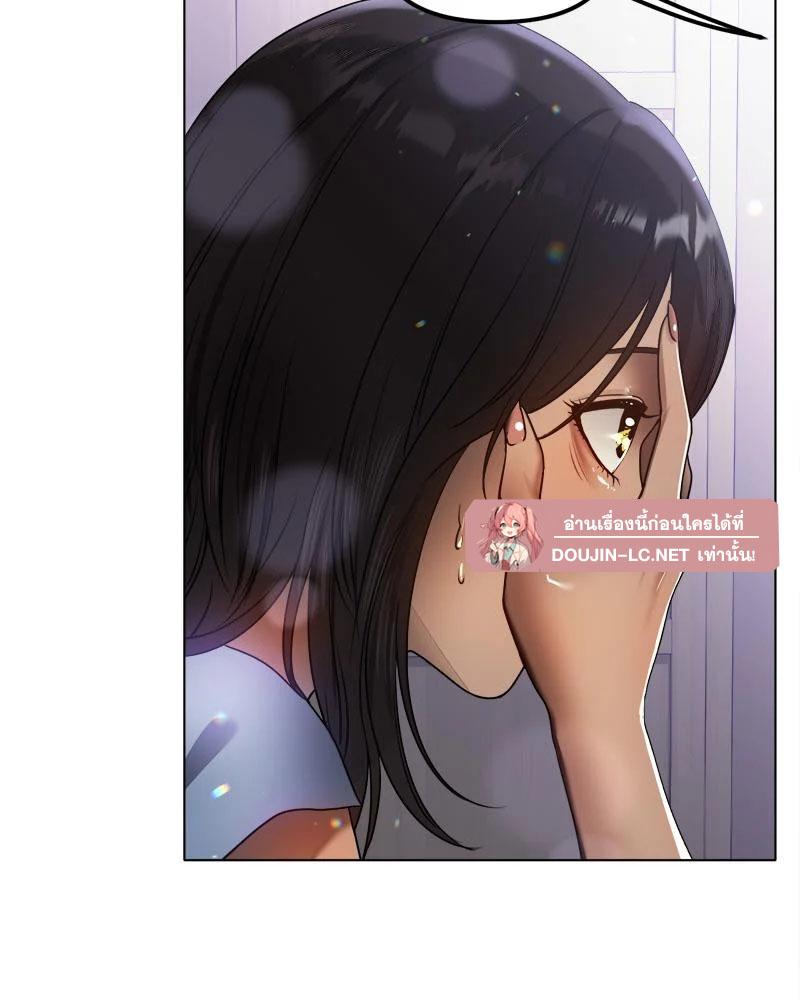 Doujin-Lc- อ่าน โดจิน มังฮวา เกาหลี ญี่ปุ่น จีน แปลไทย Do You Like to Exerc ตอนที่ 1 2 3 4 5 6 7 8 9 10 11 12 13 14 ฟรี ไม่มีโฆษณา อ่าน โดจิน Manhwa เกาหลี ญี่ปุ่น จีน เรามีครบ คัดมาให้เน้นๆ โดจิน 18+ รับประกันความฟินโดย  Doujin Lc
