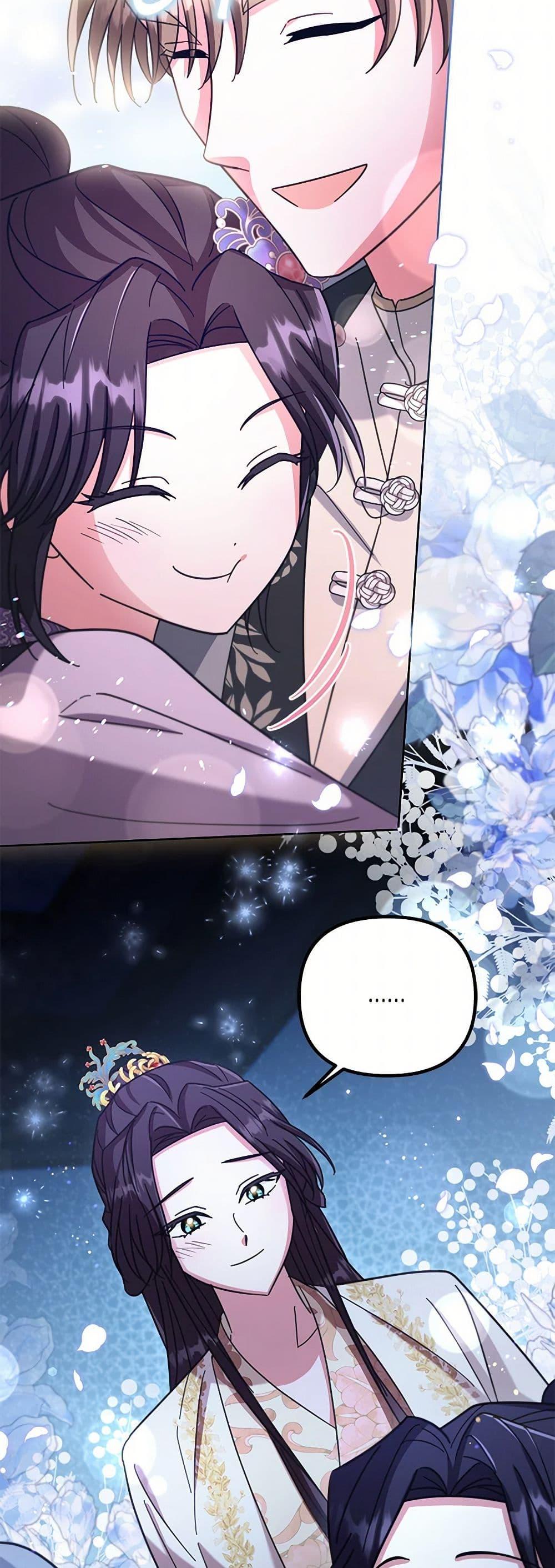 Manga-lc-com อ่านมังงะ อ่านการ์ตูน ออนไลน์ ฟรี The Overflowing Elixir of the Fallen House ตอนที่ 1 2 3 4 5 6 7 8 9 10 11 12 13 14 ฟรี ไม่มีโฆษณา Manga-lc - อ่าน มังงะ อ่าน การ์ตูน ออนไลน์ อ่านมังงะ ฟรี