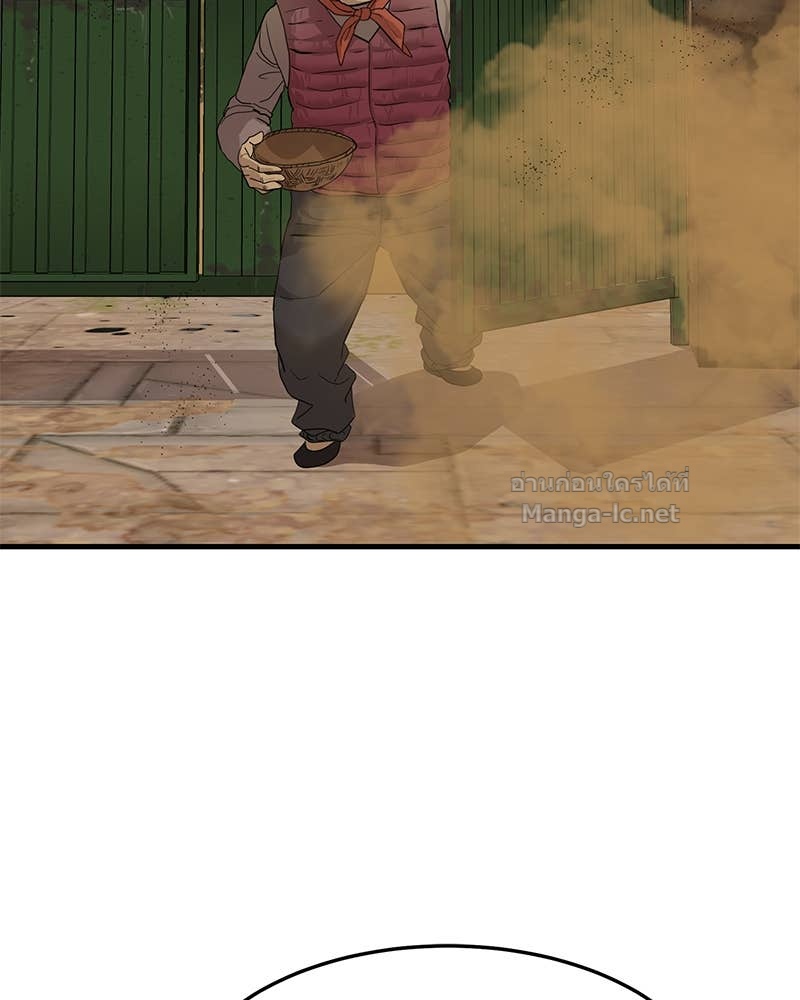 Doujin-Lc- อ่าน โดจิน มังฮวา เกาหลี ญี่ปุ่น จีน แปลไทย ข้าราชการพิเศษ ตอนที่ 1 2 3 4 5 6 7 8 9 10 11 12 13 14 ฟรี ไม่มีโฆษณา อ่าน โดจิน Manhwa เกาหลี ญี่ปุ่น จีน เรามีครบ คัดมาให้เน้นๆ โดจิน 18+ รับประกันความฟินโดย Doujin Lc