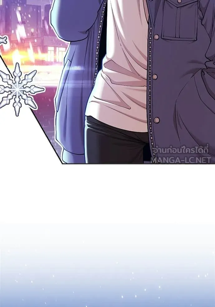 +99 ท่อนไม้ ตอนที่ 185 รูปที่ 30