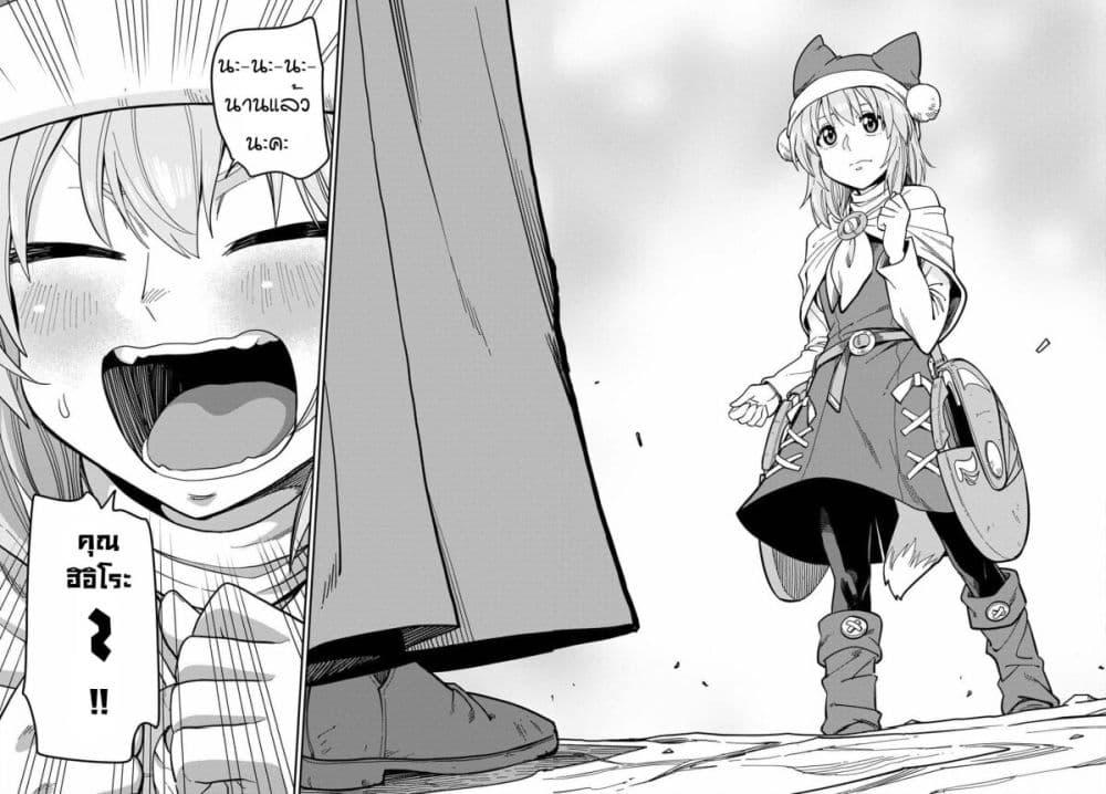 Manga-lc-com อ่านมังงะ อ่านการ์ตูน ออนไลน์ ฟรี Konjiki no Moji Tsukai – Yuusha Yonin ni Makikomareta Unique Cheat ตอนที่ 1 2 3 4 5 6 7 8 9 10 11 12 13 14 ฟรี ไม่มีโฆษณา Manga-lc - อ่าน มังงะ อ่าน การ์ตูน ออนไลน์ อ่านมังงะ ฟรี