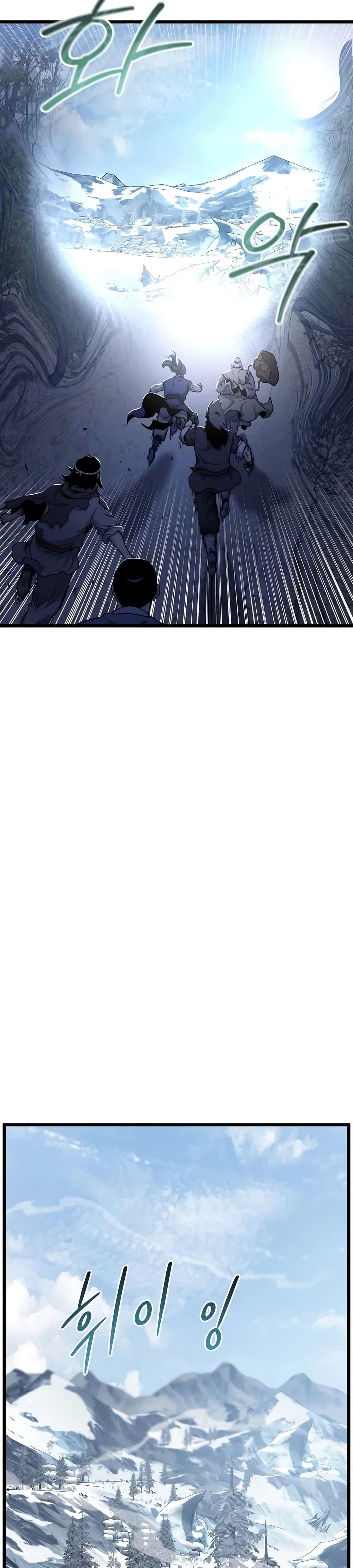 Manga-lc-com อ่านมังงะ อ่านการ์ตูน ออนไลน์ ฟรี Murim Login ตอนที่ 1 2 3 4 5 6 7 8 9 10 11 12 13 14 ฟรี ไม่มีโฆษณา Manga-lc - อ่าน มังงะ อ่าน การ์ตูน ออนไลน์ อ่านมังงะ ฟรี